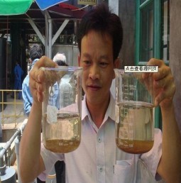 微生物絮凝剂,除磷剂