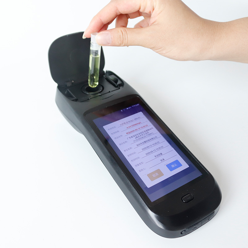 芬克快速检测仪